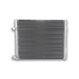 A radiator is shown with the top of it.
